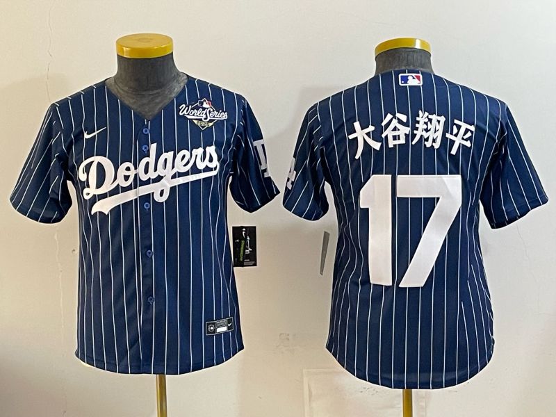 Youth Nike 2026 Los Angeles Dodgers #17 Ohtani  Blue Stripe Game MLB Jersey 12084